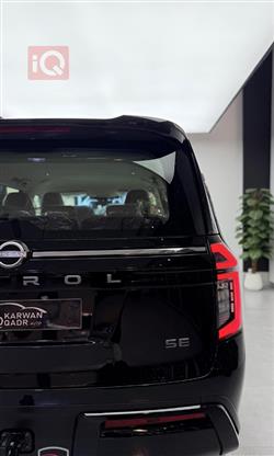 نيسان باترول